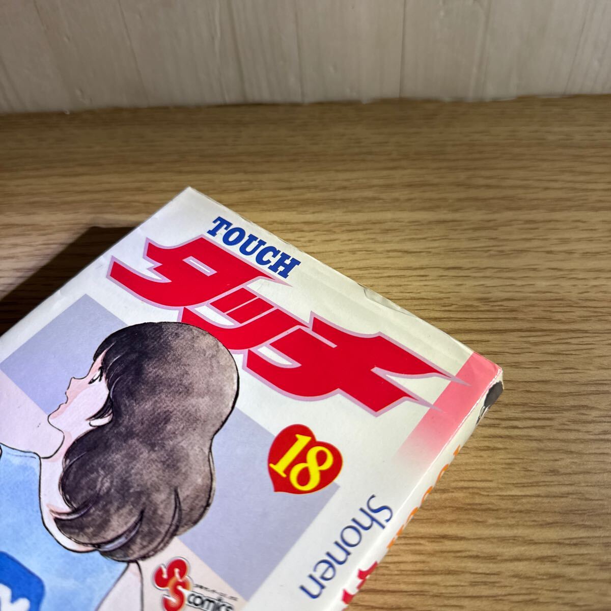 åTOUCH ̡衡ޥ󥬡شۡ18_7