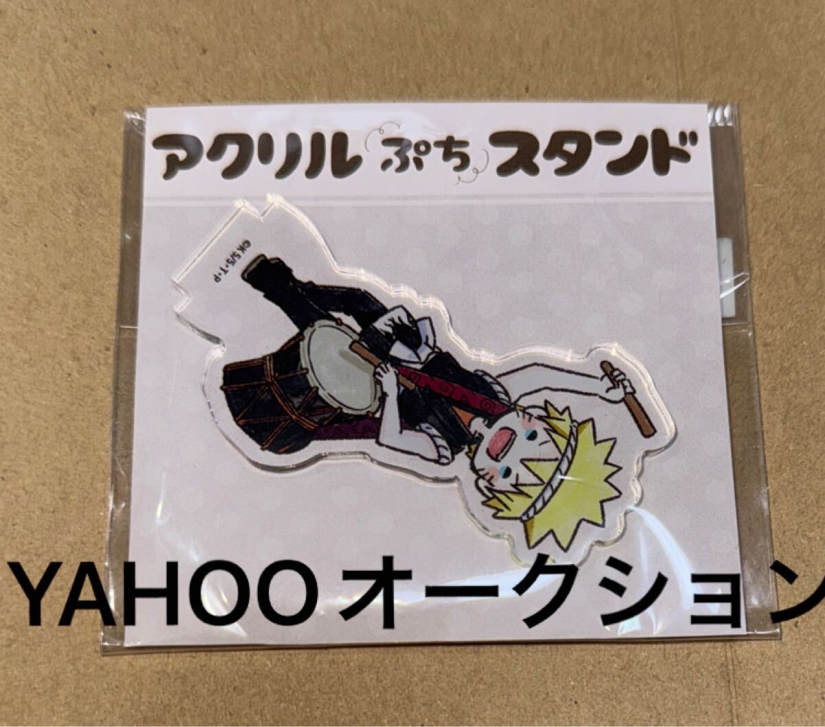 NARUTO BORUTO бǦ ǦΤ 륹 ˥Υ ե פ ʥ ޤʥ פ ƺפ פver_1