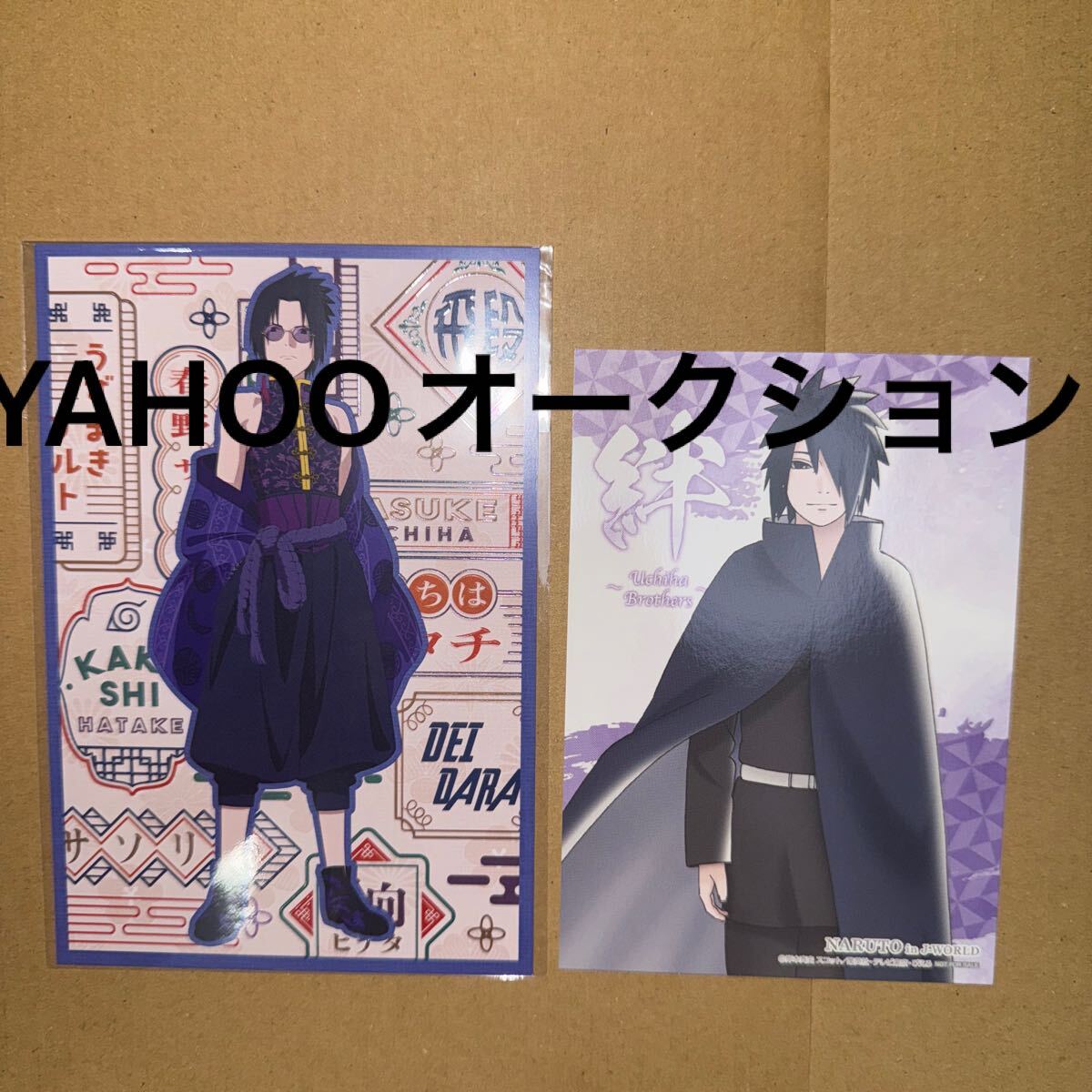 NARUTO BORUTO бǦ ݥ ݥȥ ֥ޥ 㥤  J J World  ϥ å_1