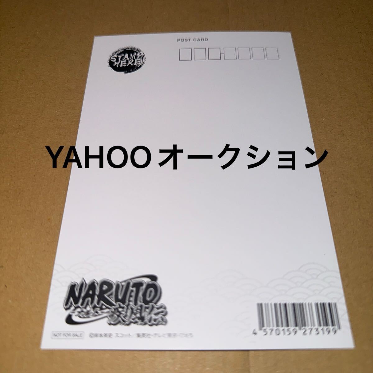 NARUTO BORUTO бǦ ŵ ݥȥ ĥ꡼ӥå ĥӥ ӥ ϥӥ ݥ_2