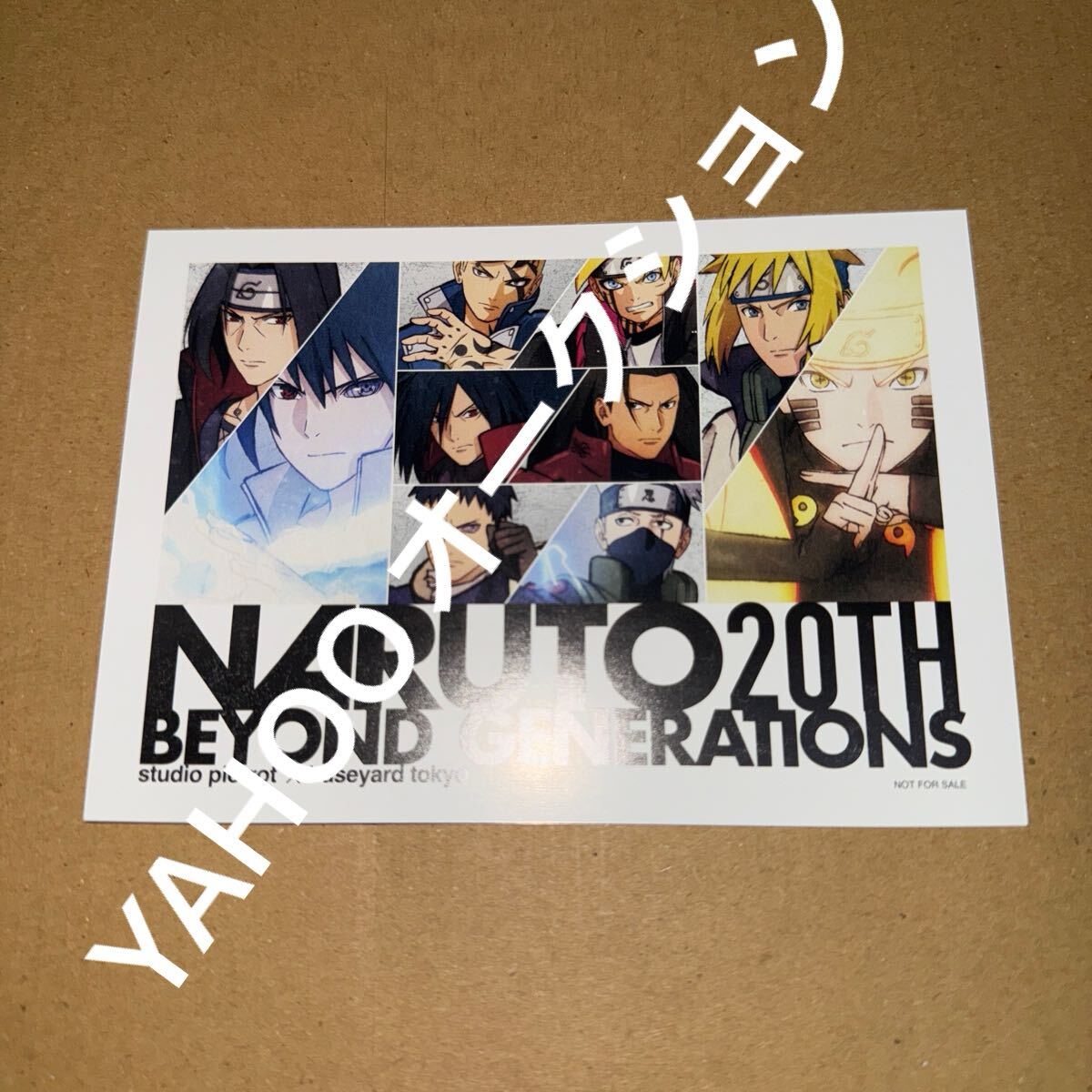 NARUTO BORUTO бǦ 饹ȥ  ŵ ʥ  ӥ  ޥ  Ԥ ١䡼_1
