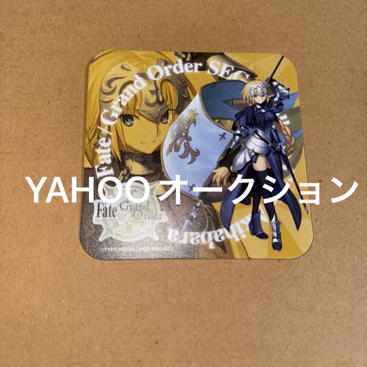 fate fgo  SEGA ե ٥   ̥륯 롼顼   Υ٥ƥ_1