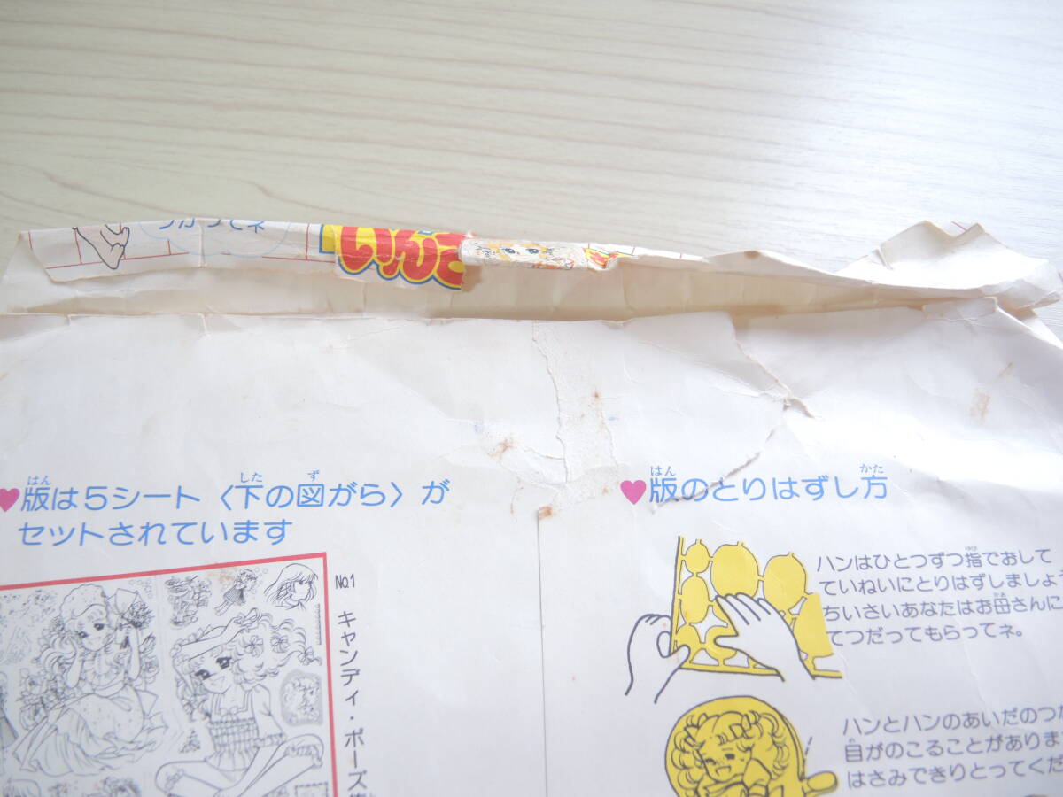ǥǥΤ󤵤Ĥ䤵󡡥ϥʤΡ°ʤΤ_10