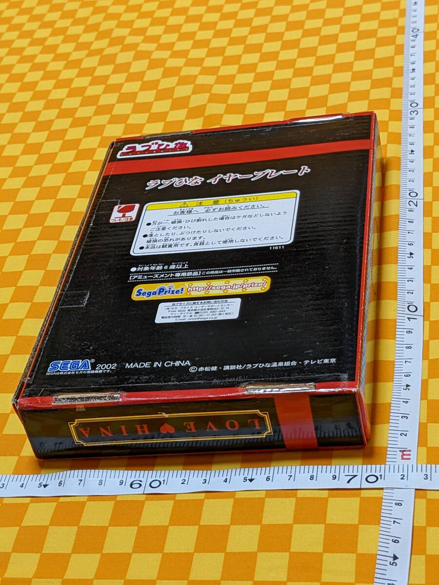 79-004- ֤Ҥʡ䡼ץ졼ȡ־򡡹̼ҡƥޥߥ塼ѷʡʡSEGA 2002ˤ_9