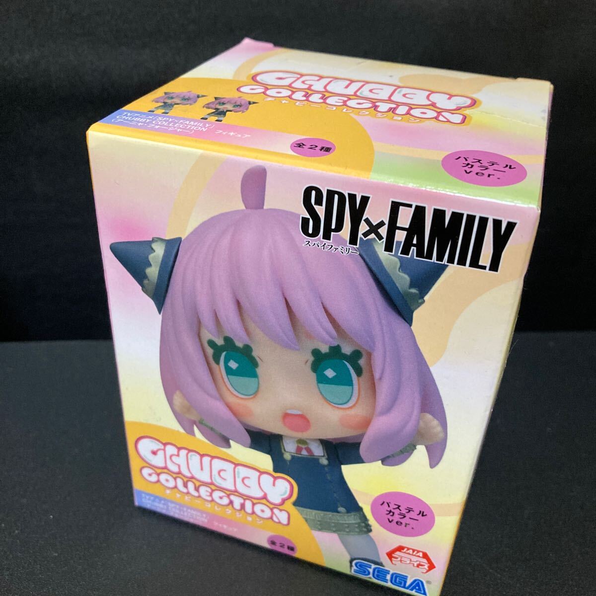 SPYFAMILY CHUBBY COLLECTION ӡ쥯 ѥƥ륫顼ver. ˥㡦ե㡼 ե奢 ߥ˥ե奢 å_1