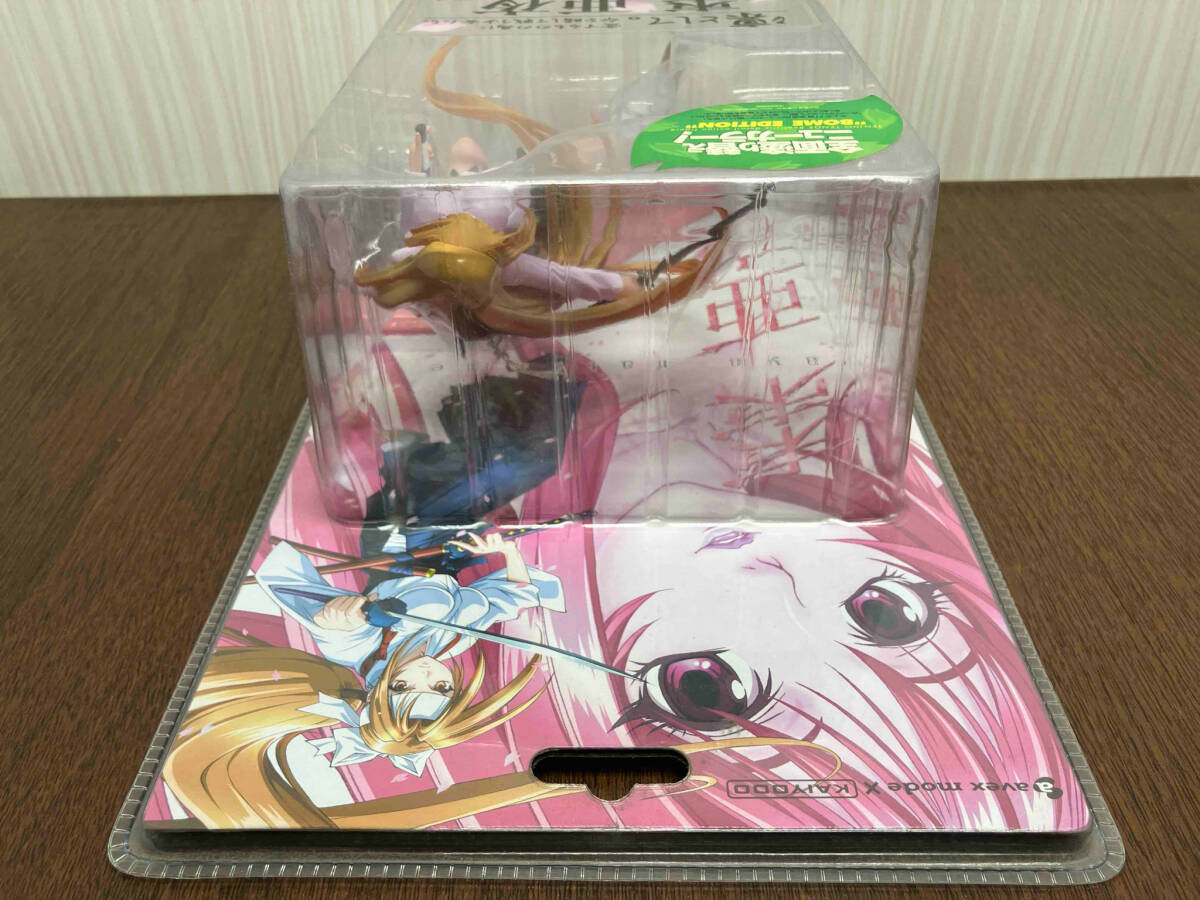 ̤ Ʋ ܧ ˥塼顼 Realistic detail action figure No.2 BOME EDITION ŷŷ_7