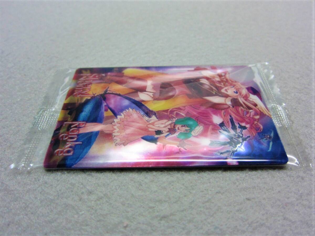 ޥFեƥϡ3MF-77.󥫡꡼&롦Ρ̤ʡBANDAI2010_10