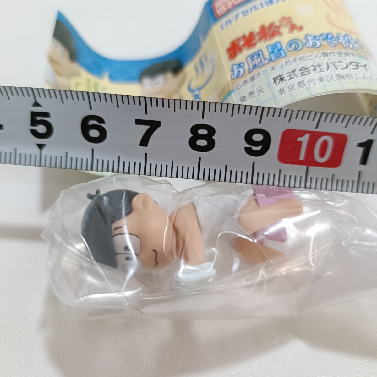 BANDAI  ϤΤ ȥɾ ե奢 ̤ [ե奢 ]_10