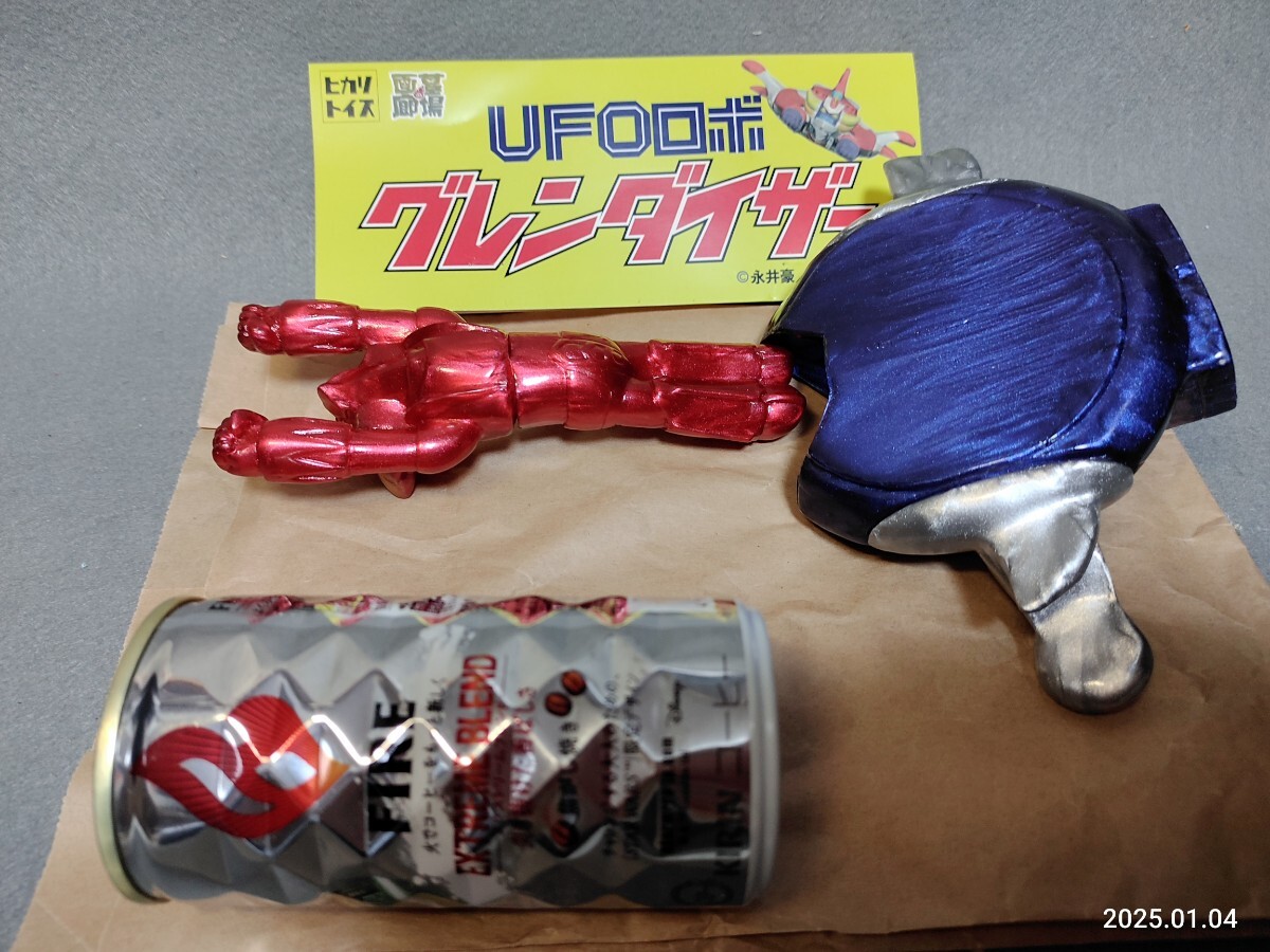 ¥ȥ ҥȥUFO ڥUFO Robot Grendizerե_4