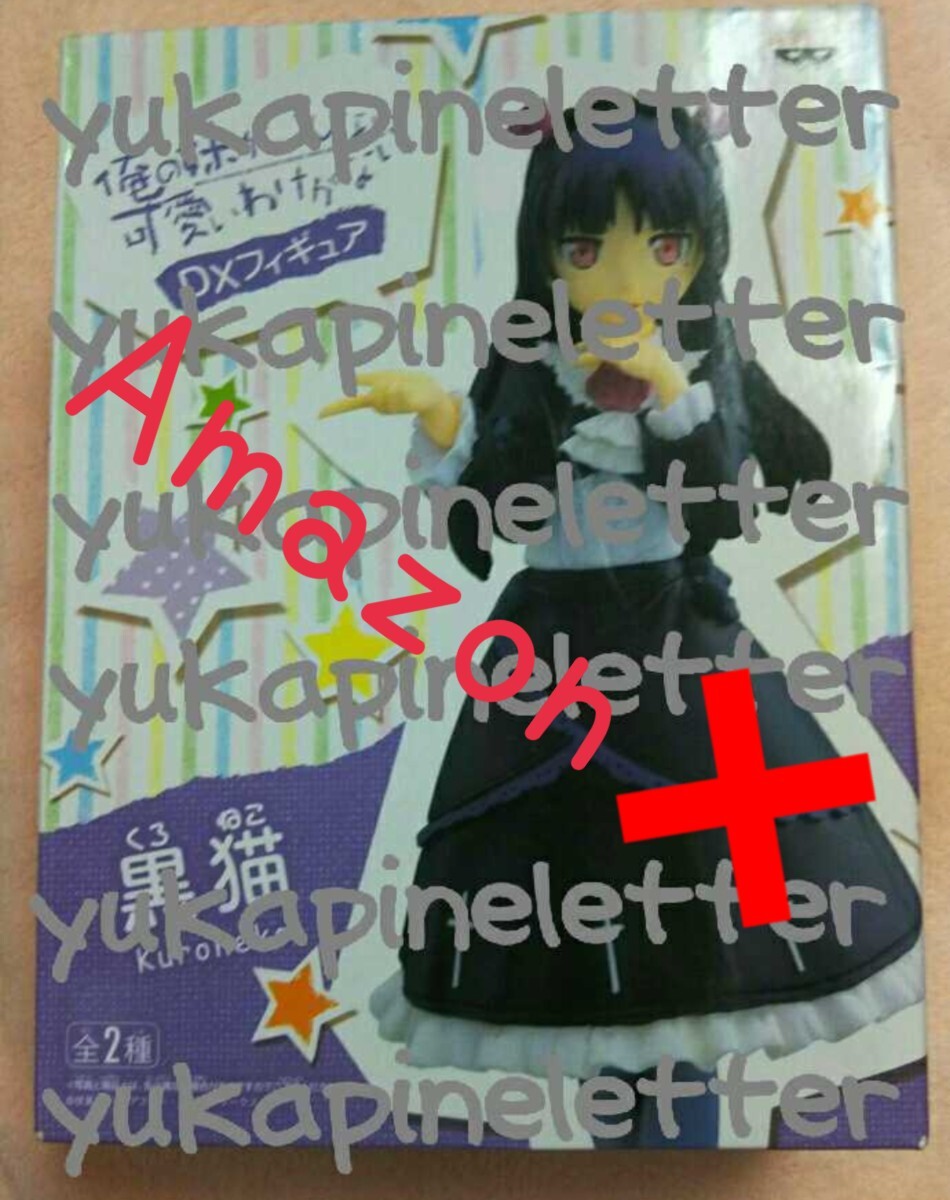 ͤ夬ʤ˲İ櫓ʤDXե奢ǭ_1