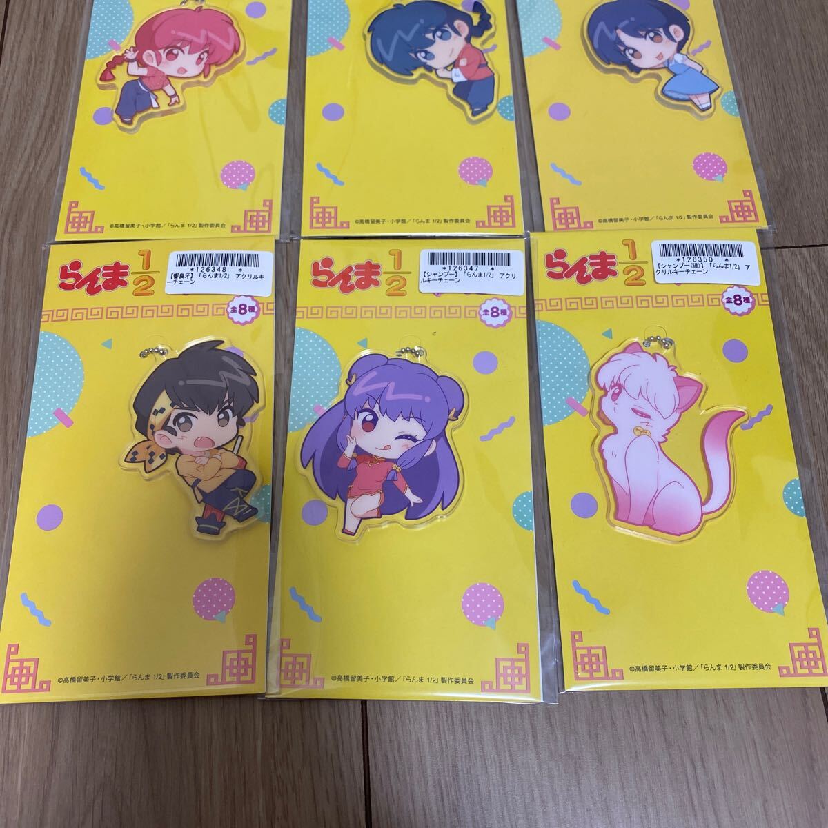 1/2  󡡣糧åȡޤȤꡡޡס͡ɲ_4
