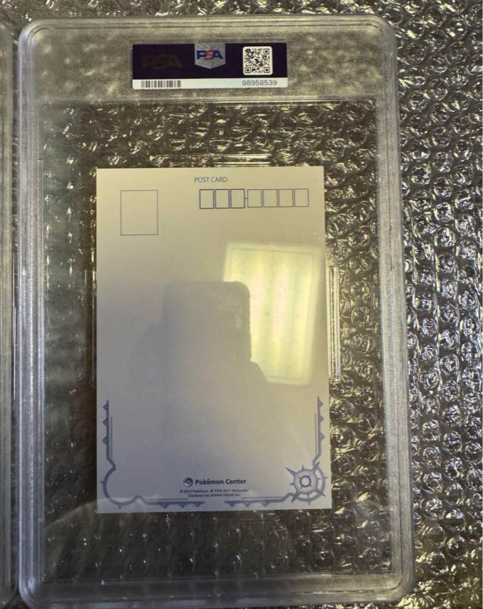 ݥ󡡥ݥȥɡ꡼ꥨ륶ߡ͡pokemon postcard Lillie psa10_8
