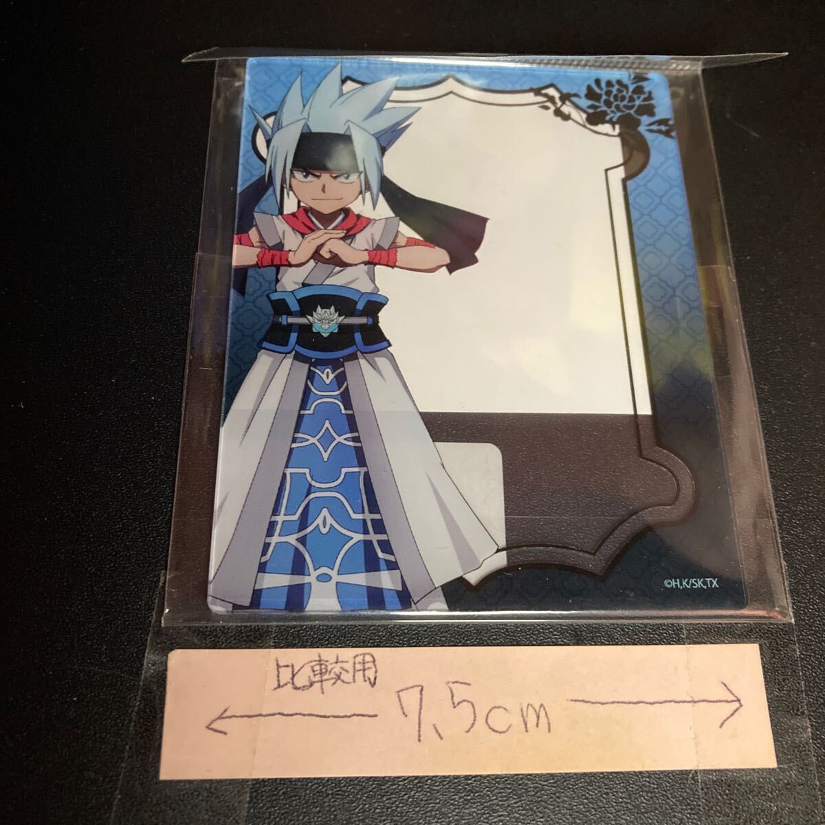 eeo  SHAMAN KING D 륫 ver. ۥۥ 㡼ޥ󥭥  å _1