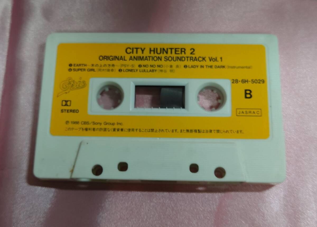 ̵ۥåȥơ ɥȥå ƥϥ󥿡 VOL.1 CITY HUNTER 2 SOUNDTRACK ȥ͹ȯ_7
