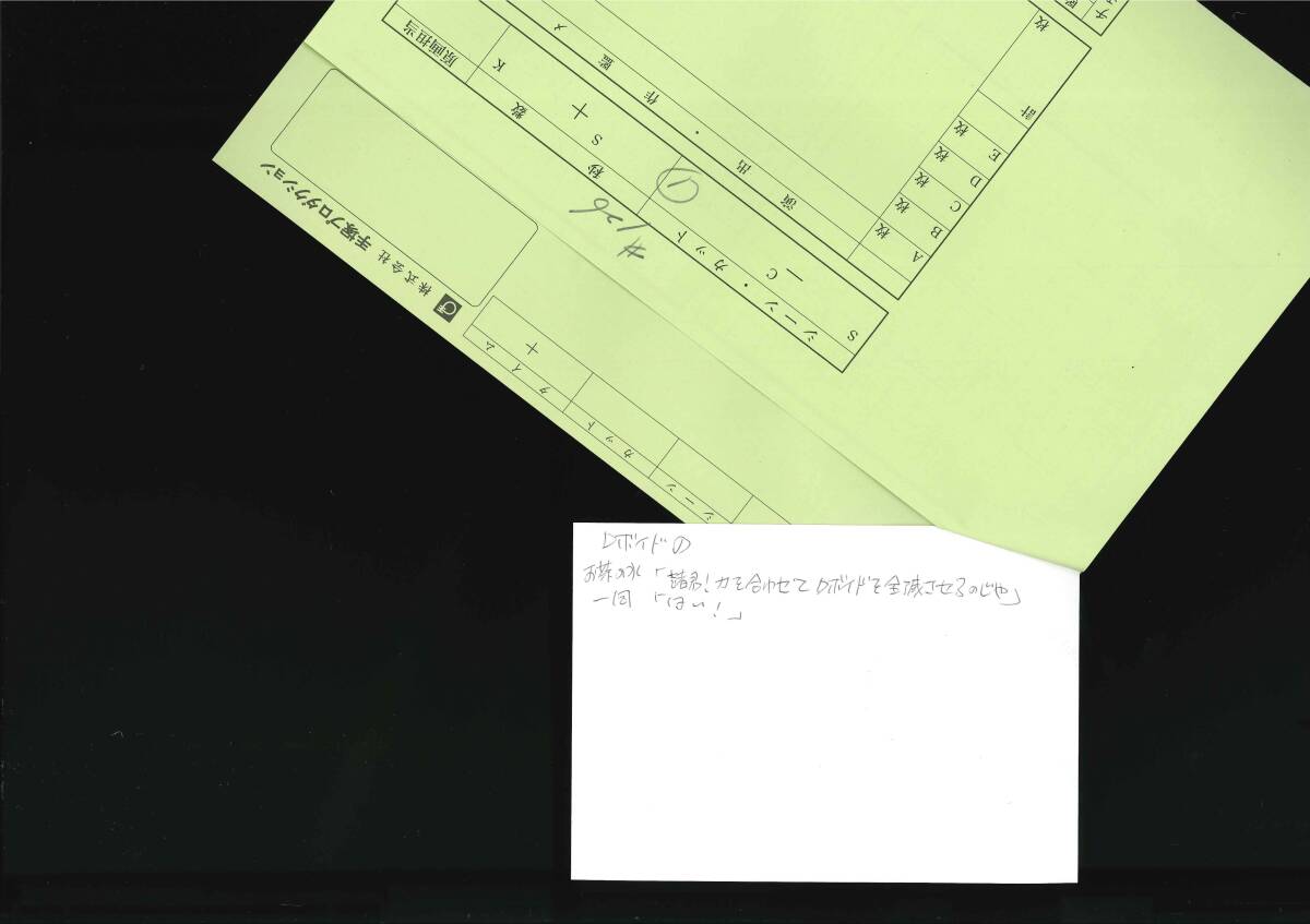 Ŵӥȥ ASTRO BOY衡619ͼ_4