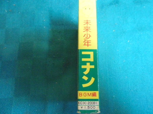 ¥ȥ̤辯ǯʥ󡡥åȥơס󥰥쥳ɡƥ쥯_4