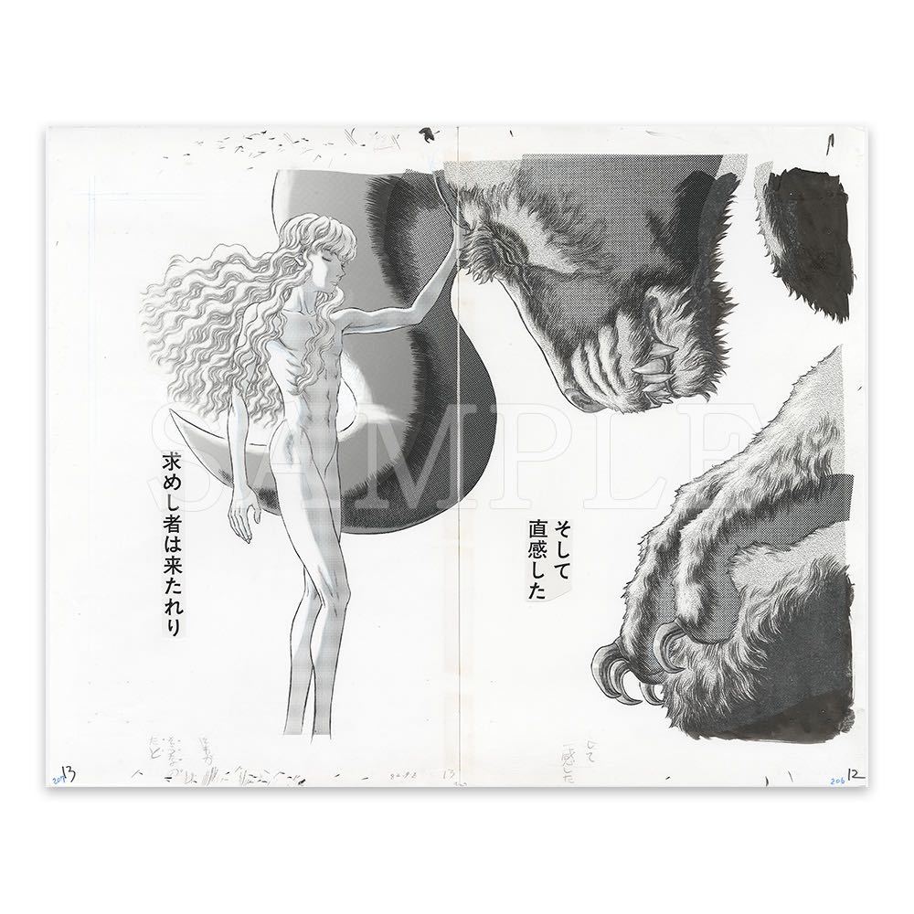 ̵եʣơtypeJեåɡʣ衡297370 ٥륻륯Ÿ Ÿ٥륻륯_2