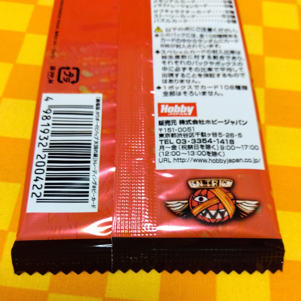  71-174- COWBOY BEBOP ܡӥХå ŷ ȥ졼ǥ ۥӡ  Trading Hobby Cards ѥå  ̤ ʪ_7