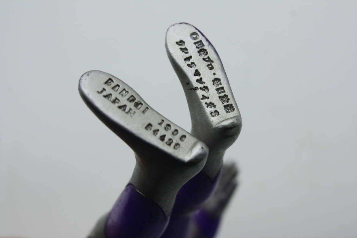 ̵ȥޥƥSե奢пץ(¥ȥ/ʪ//BANDAI/Х/)_5