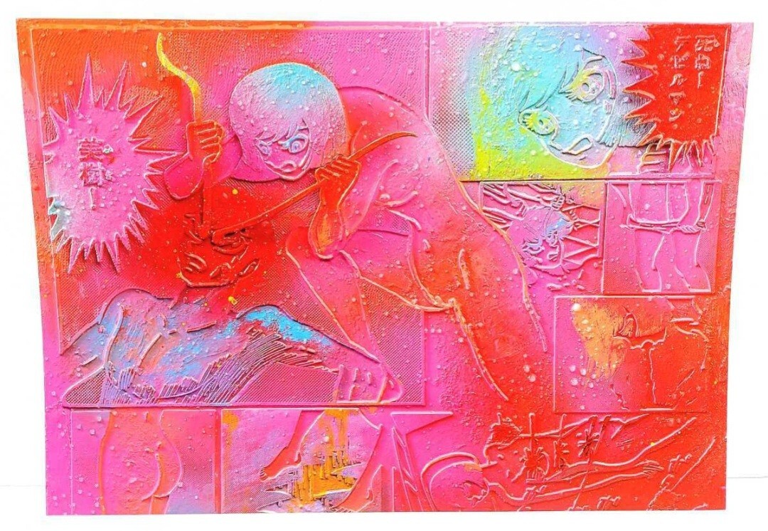 ʰǥӥޥȺȤΥ!̼DEVILMAN ILLUSTRATIONS ¼ ۥȥҥȡʣ B4 饹 å_1