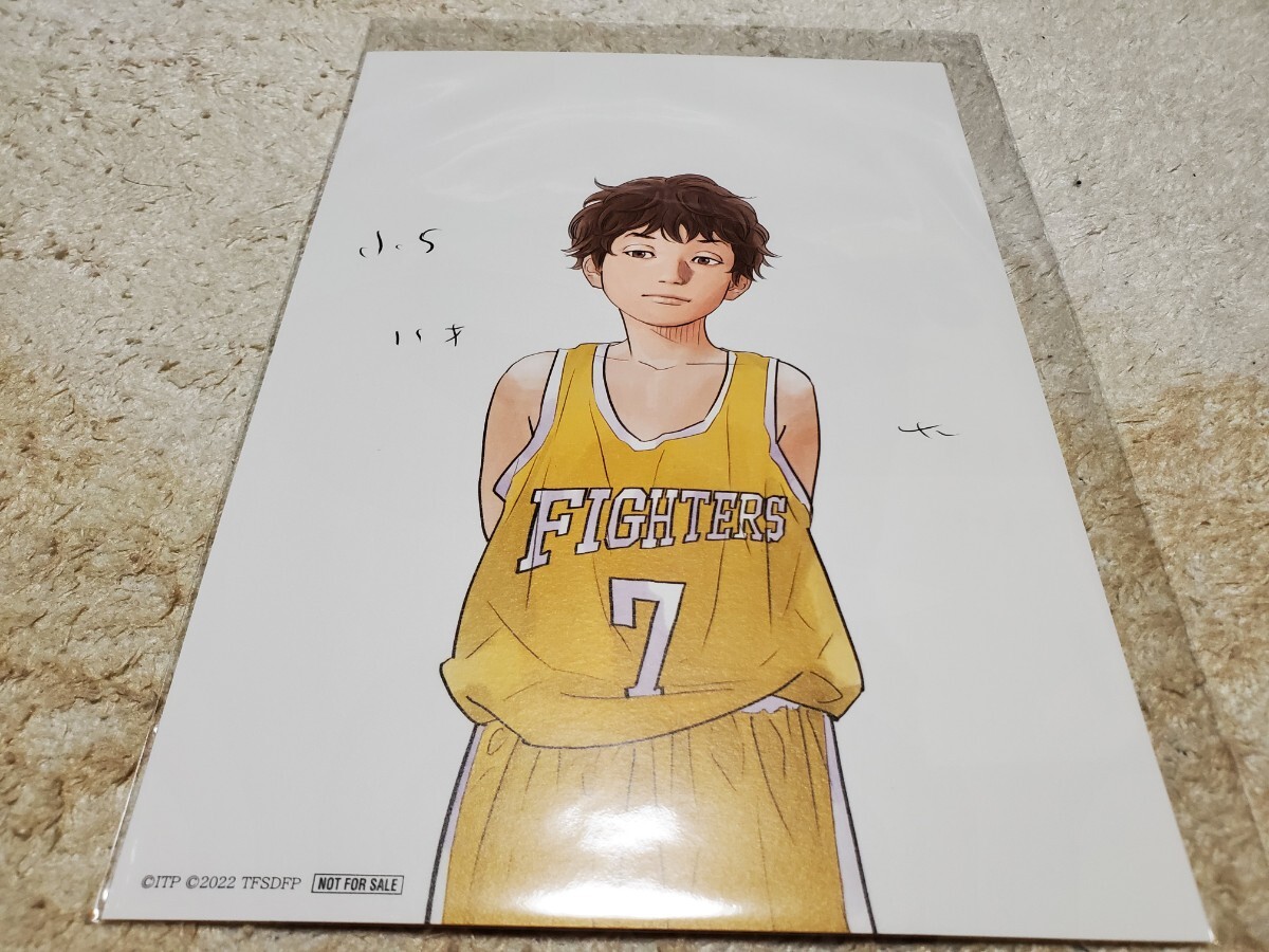 THE FIRST SLAM DUNKǲŵܾ硼_5