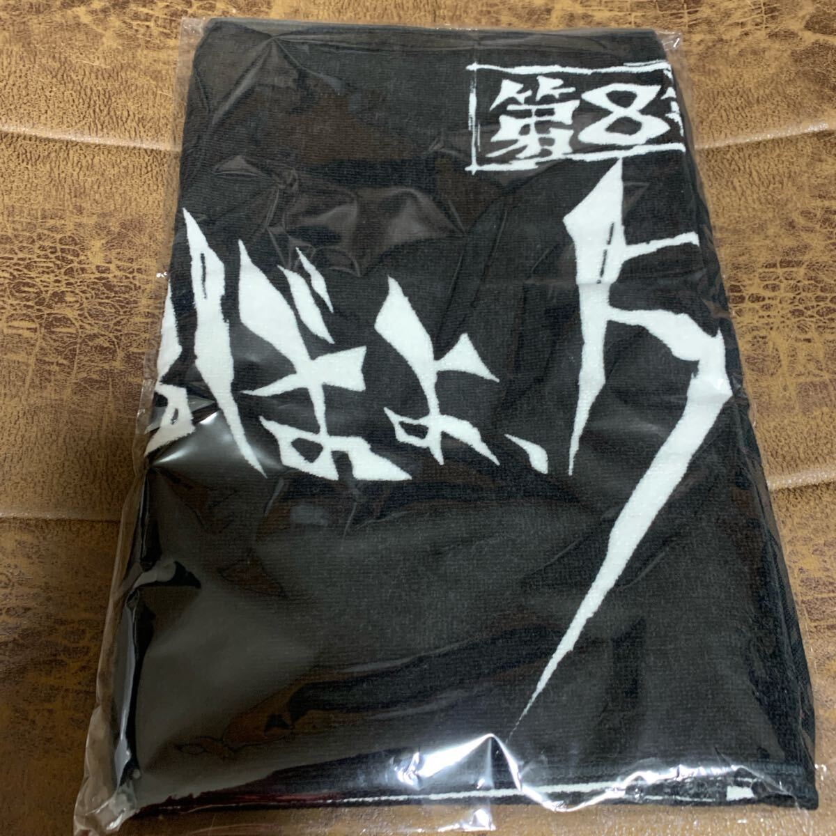ŷ˥饬Х饭Ÿ֥ȥե롡Ф_2