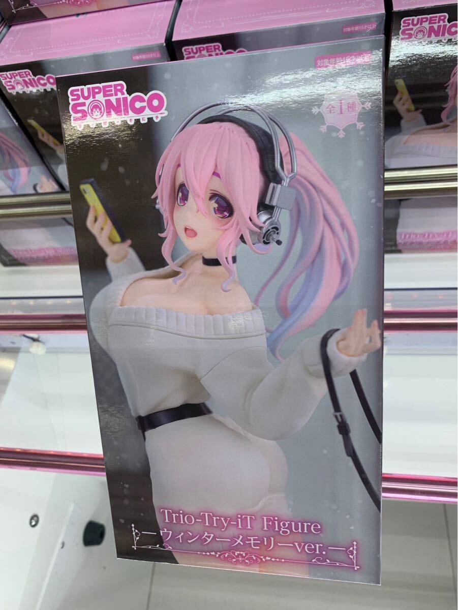 ڿʡ̤ۤѡ˻ Trio-Try-iT Figure 󥿡꡼ver._2