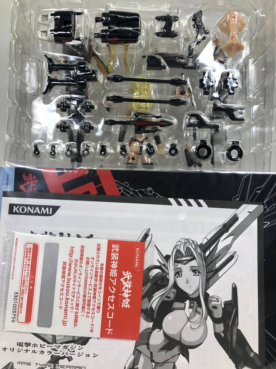 KOMAMI mms ɱͥ顡ŷۥӡꡡ¨ Ȣ̤_8