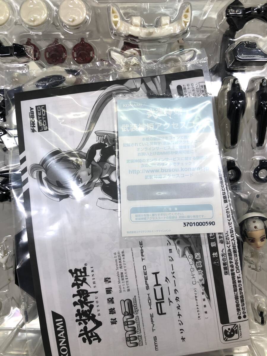 KOMAMI mms ɱꥸʥ륫顼ŷۥӡꡡ¨ Ȣ̤_8