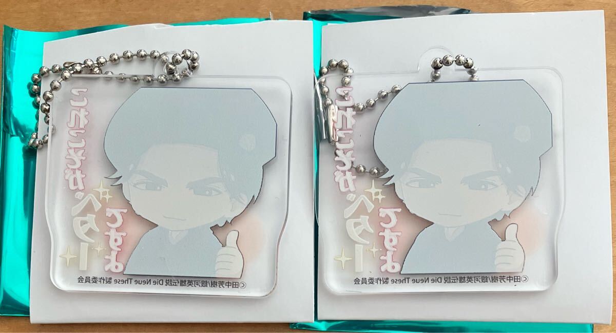 ϱͺ Die Neue These  ǲ衡LINEס饤󥹥ס륭ۥ ꥢ 󥳥å_5