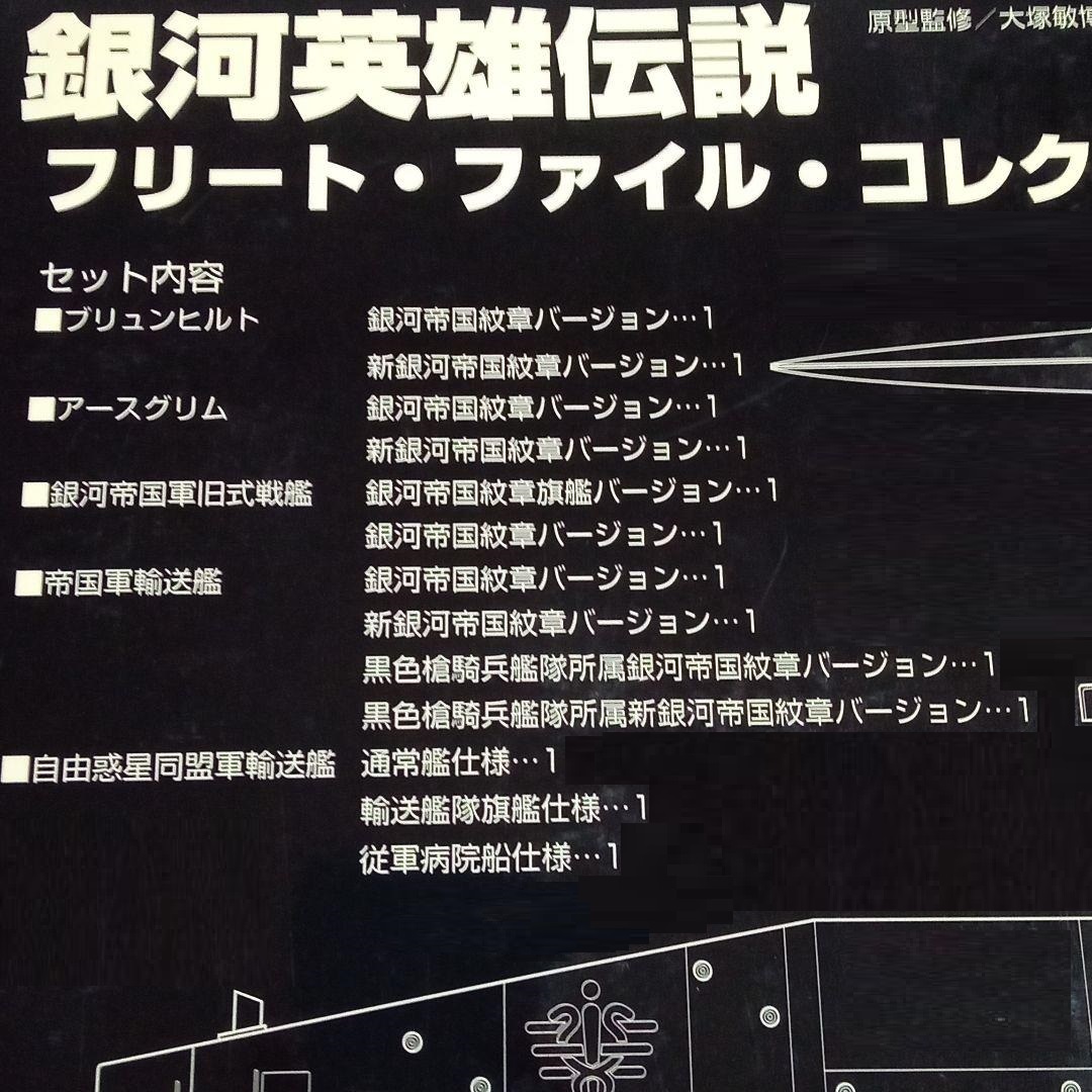  ƱOKǡ̤ѡWAVE ϱͺ ե꡼ȡե롦쥯 Vol.1 餤Ȥä _3