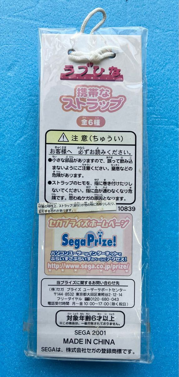 ֤Ҥ Ӥ ȥå 3 å Ļǻ ե奢 դ ̡ ޥ ˥ ߥå 饯 å comics anime figure_4