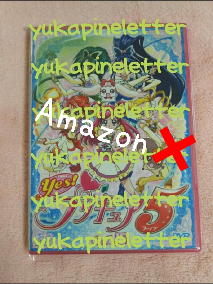 yes!ץꥭ奢5DVDvol.16奢ɥ꡼ࡡ奢롼塡奢͡ɡ奢ߥȡ奢_1