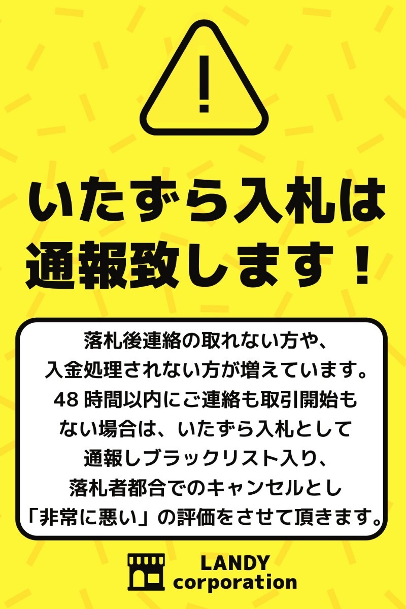ǥǥ ˥ͥå2ġإ꡼ 餷ߤ ڰɻ ǥǥ ʤ褷 ʪ ¥ȥ_6