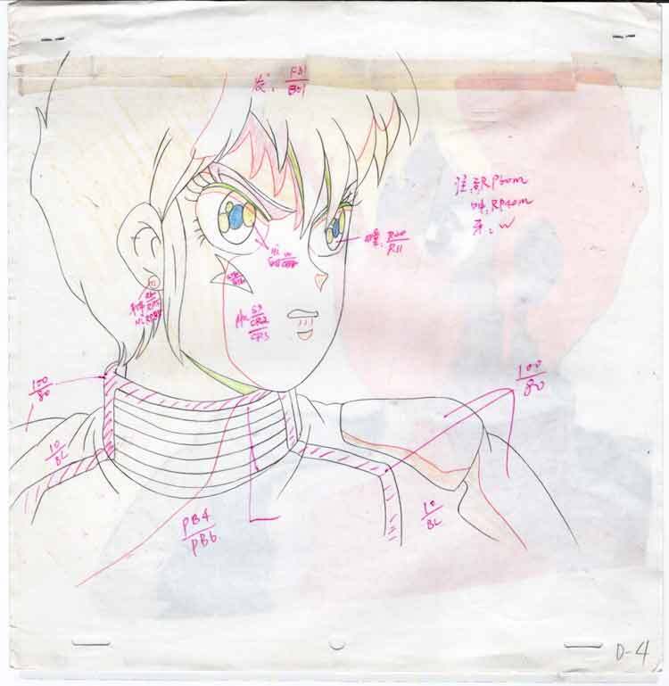    ե 02 _2