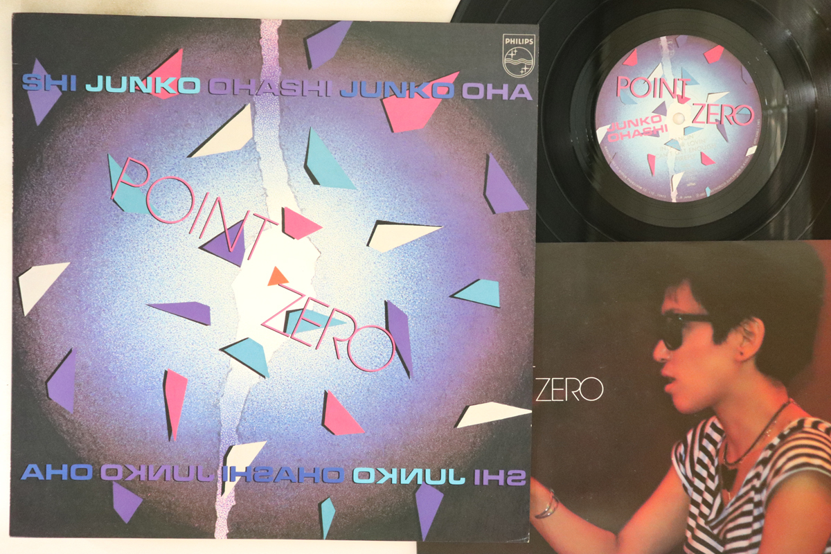 LP 綶 Point Zero 28PL61 PHILIPS /00260_1