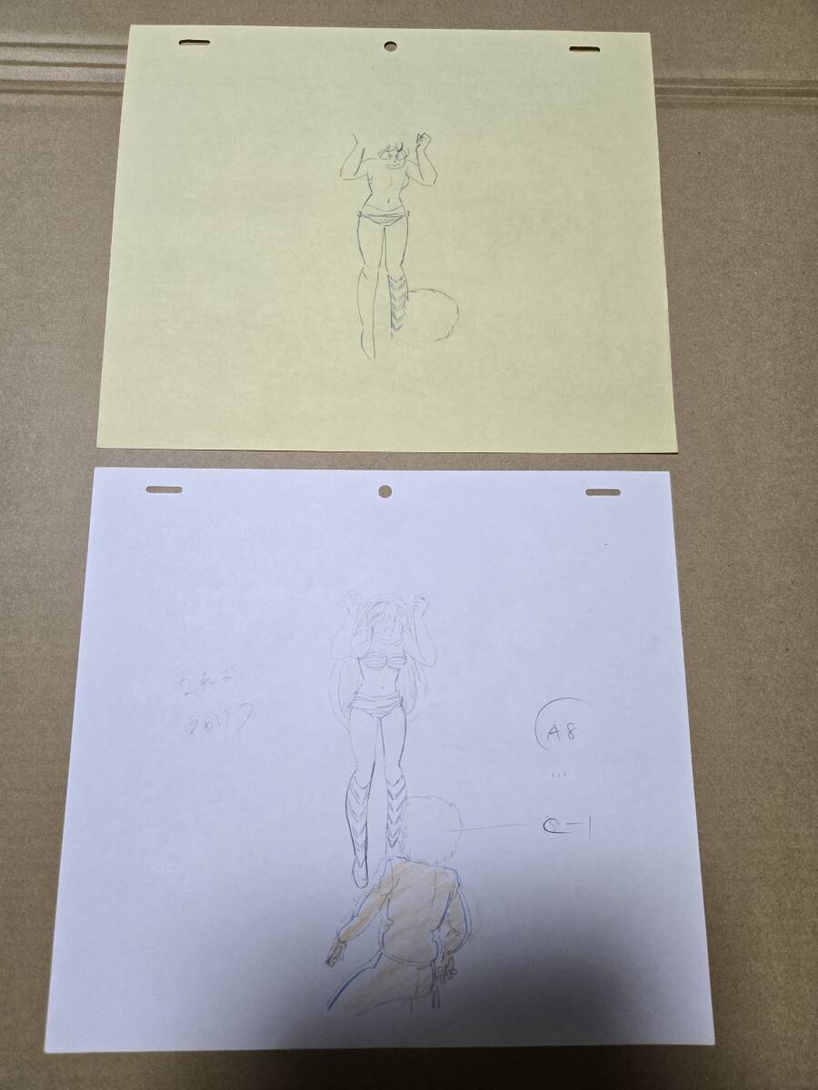 Ĥ顡ࡡ衡_4
