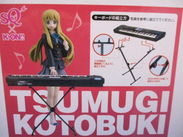 󡪶׿ BANPRESTO Хץ쥹ȡSQե奢ץ饤 ʡ̤ѡ̤_5
