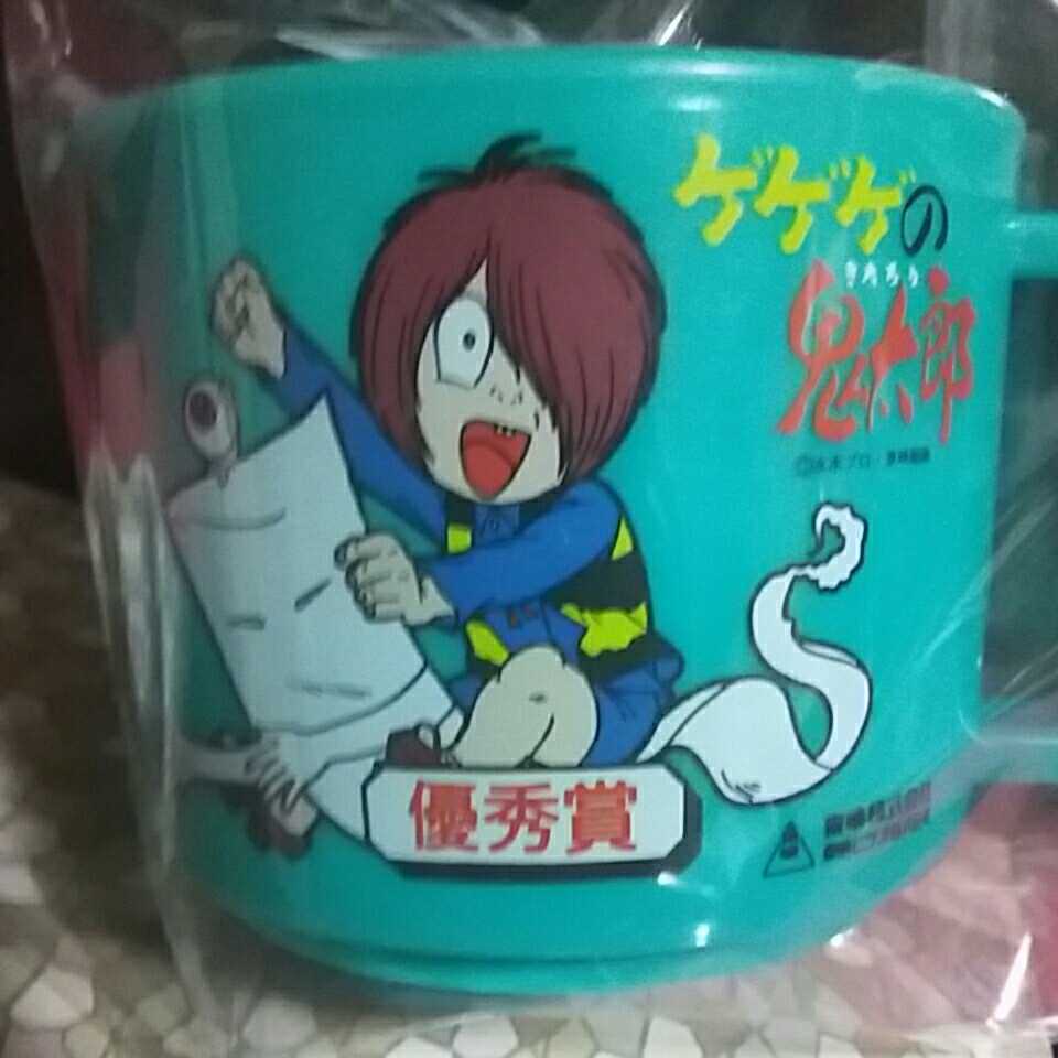 εϺ ͥ å ǥӥǥ ڤ 쥯 ȥ ʪ 쥢  椦ѥå60Ǥȯͽ_8