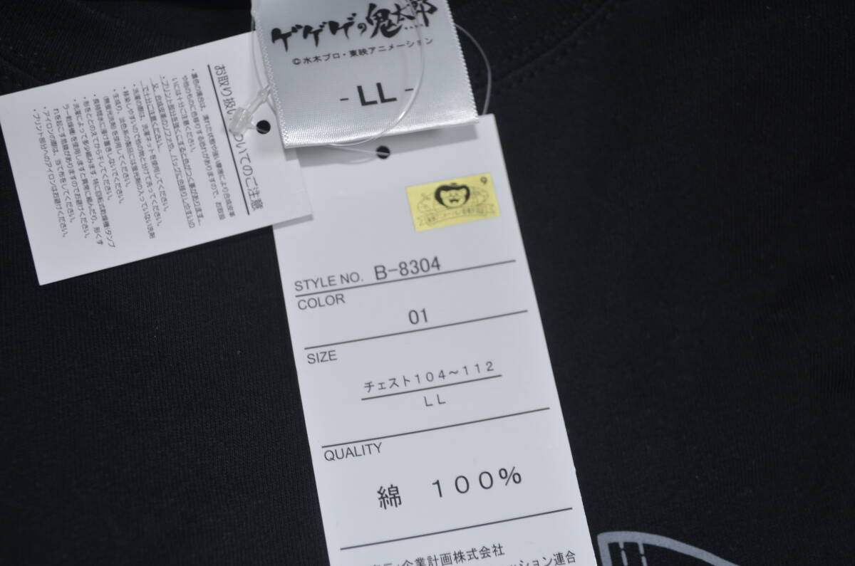  XL εϺ ̤ܶ䤸 T ڤ åȥ100_6