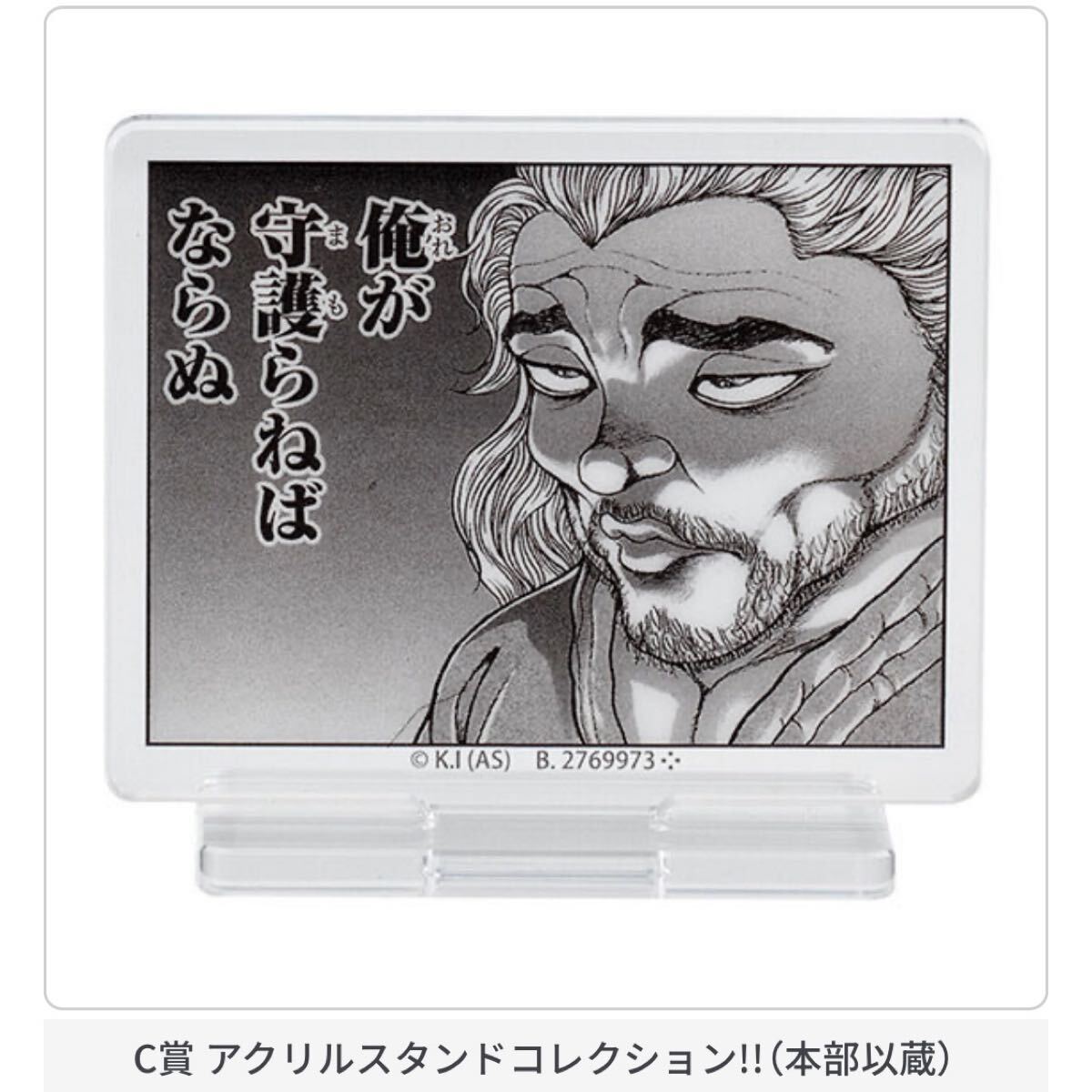  㥬 ϲ ȥ쥯å!! ȥ쥯  C 륹ɥ쥯!!¢_2