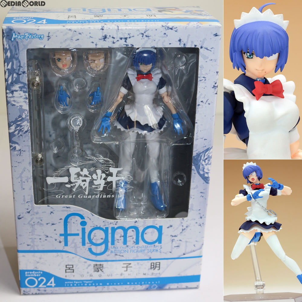 š[FIG]figma(ե) 024 Ϥػ(⤦ᤤ) 쵳 Great Guardians(졼ȥǥ)  ưե奢_1