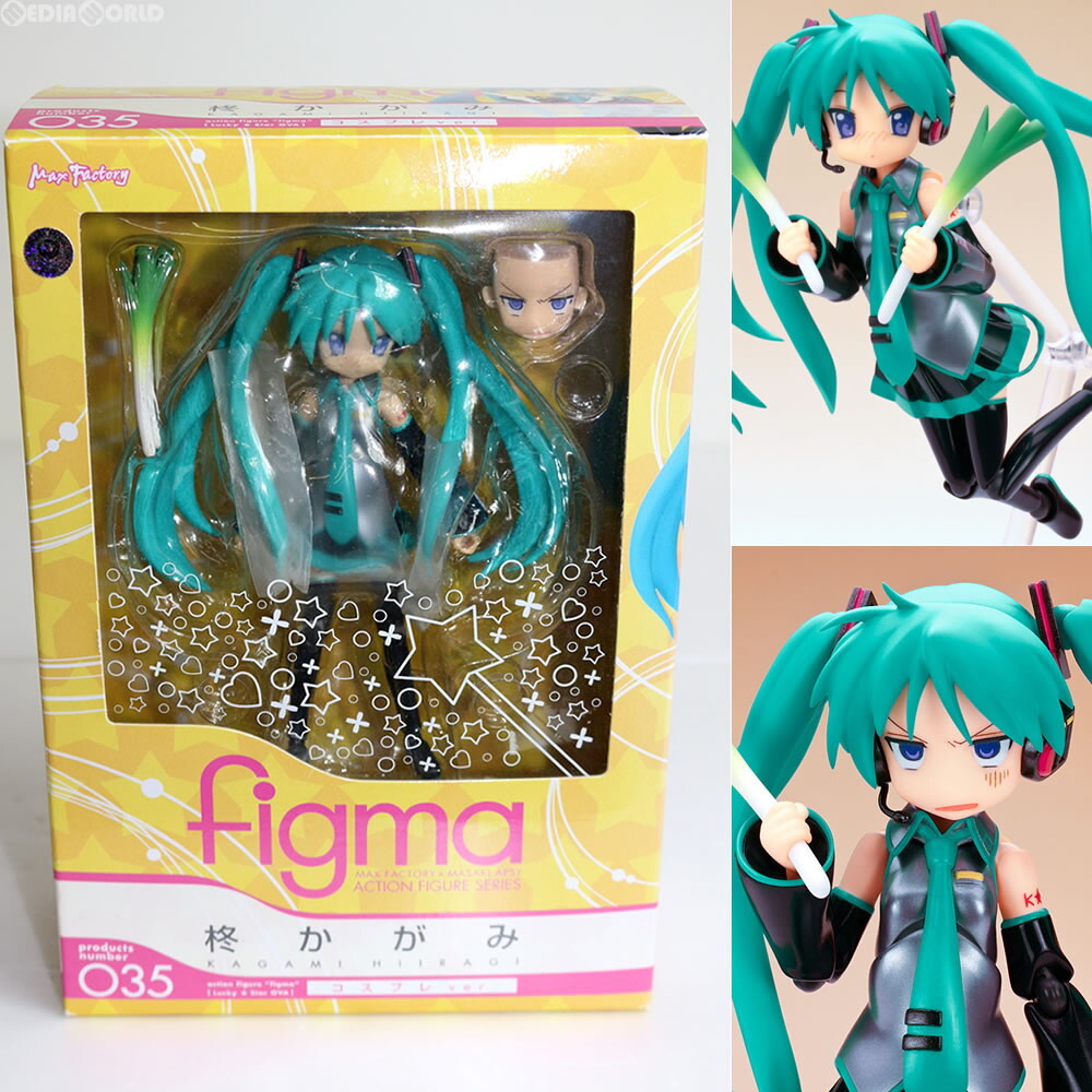 š[FIG]figma(ե) 035 ɢ(Ҥ餮) ץver. 餭OVA  ưե奢 ޥåեȥ꡼(61_1