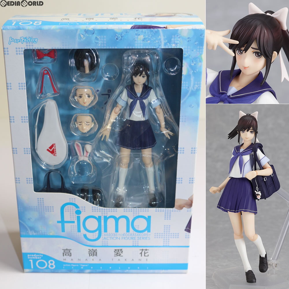 š[FIG]figma(ե) 108 氦(ͤޤʤ) ֥ץ饹+  ưե奢 ޥåեȥ꡼(61198176)_1