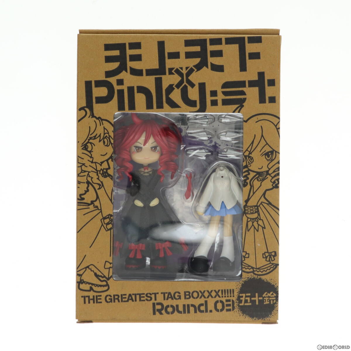 š[FIG]޽() ŷŷPinky:st. THE GREATEST TAG BOXXX!!!!! Round.03  ե奢 Ѽ(61196700)_1