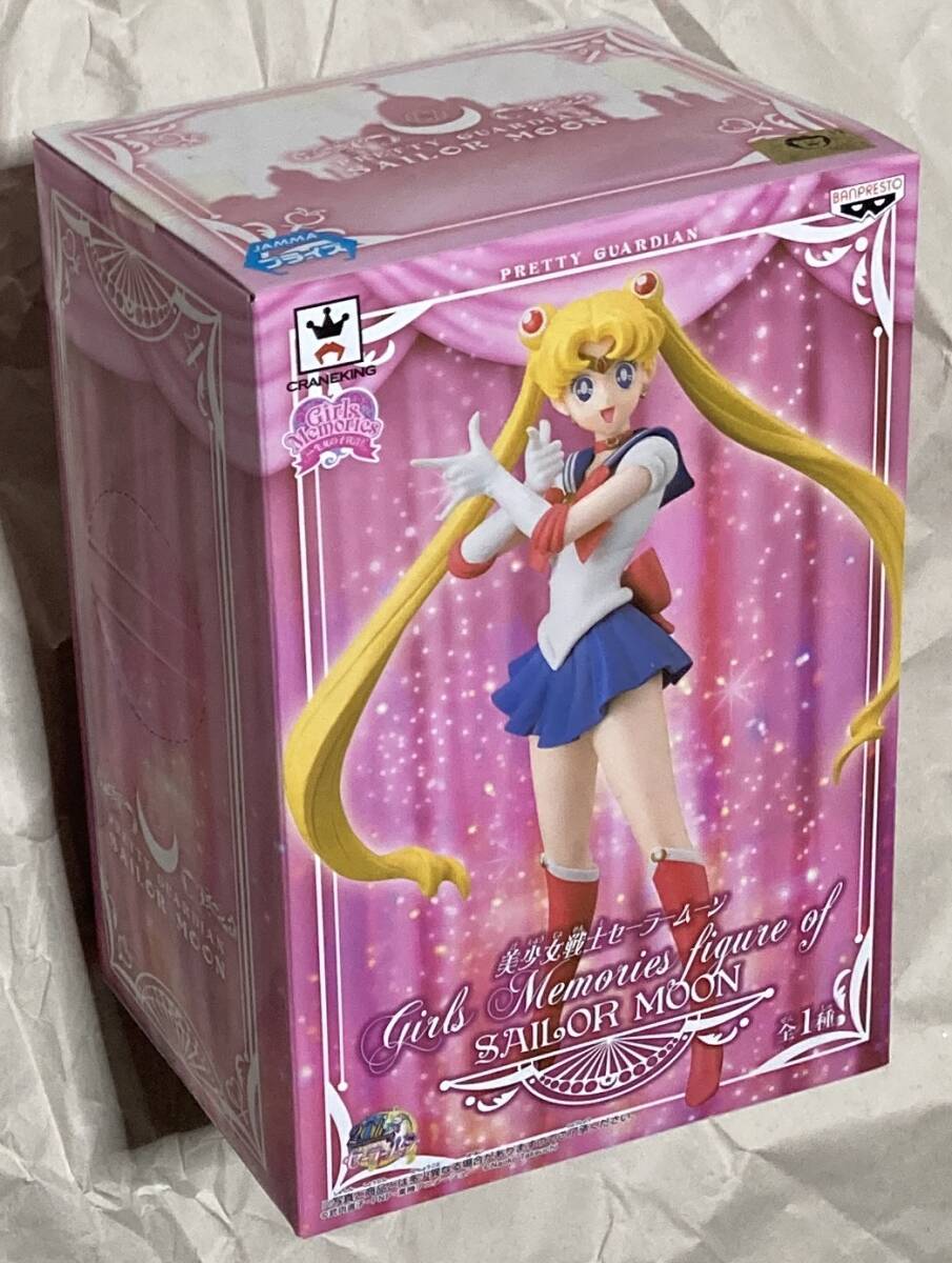 顼ࡼ Υ顼ࡼ Girls Memories figure of SAILOR MOON¨_5