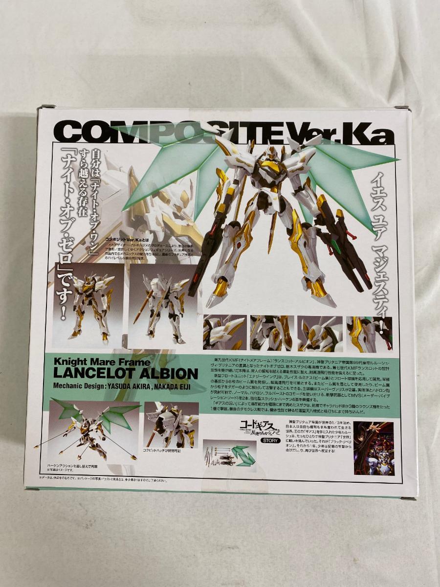 ̤COMPOSITE verKa 󥹥åȥӥ Knight Mare Frame_2