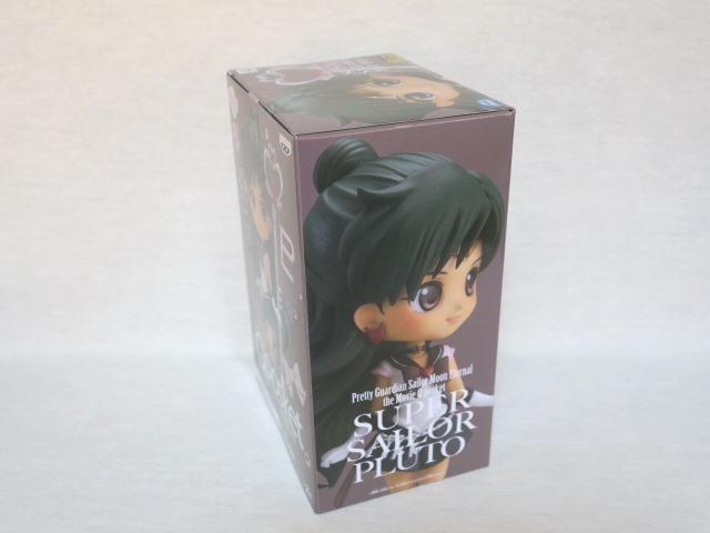Υ顼ࡼ Q posket ץ롼 A顼 Eternal SUPER SAILOR PLUTO ե奢 ߸˥饹_3
