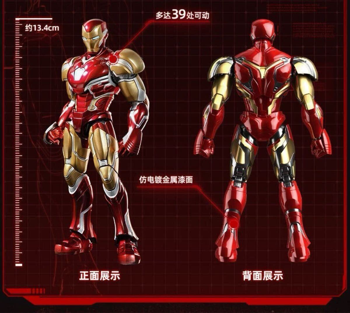  ޥ ޡ85 ץǥ ե奢 ư ޡ٥ MARVEL ٥󥸥㡼 ȥˡ ե奢 mk85_10