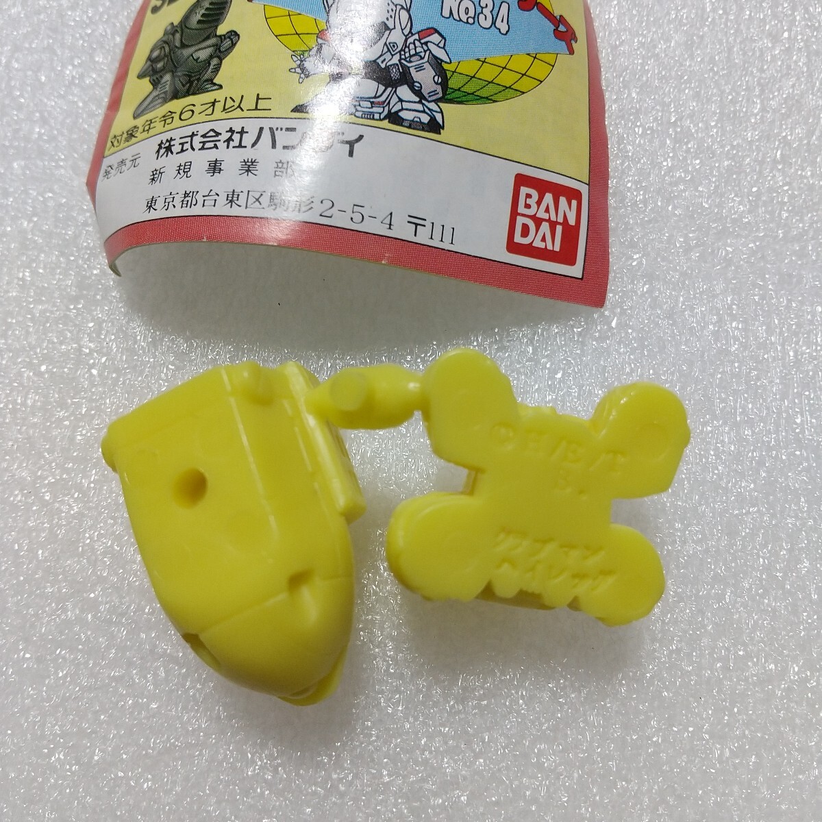 ݥ SD ѥȥ쥤С ޡ  ֥ޥ󡦥ϥå ץȥ ä SDݥ 1989ǯ_4